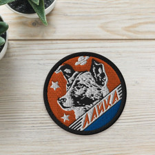 Listing image for Laika, Soviet vintage space — embroidered patches, space patch