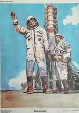 Listing image for Space Poster Original 1981 - Propaganda USSR Race NASA Cold War Cosmonaut Pilot