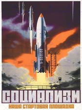 Listing image for Propaganda Soviet Space Rocket Launch Ussr Communism Poster Art Print Bb2716A